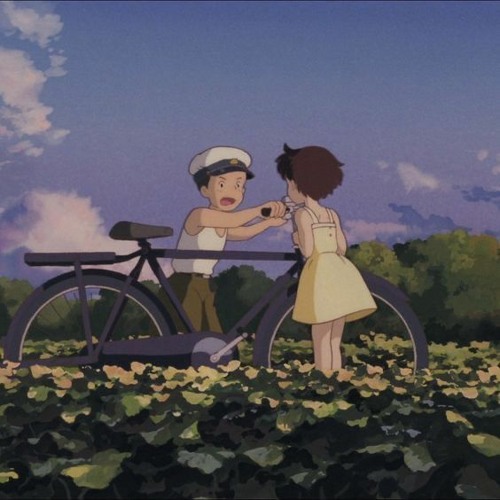 다음 생엔 너로 태어나 나를 사랑해야지 (prod. GC Beats)