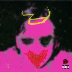 Подобається!