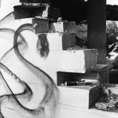 шум пустоты - каскады отчаяния (evil wanker production)