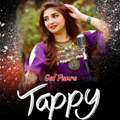 Gul Panra | Tappy | Step One Production | 2021