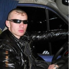DJ SUKA BLYAT - From XAN To ACIД Set
