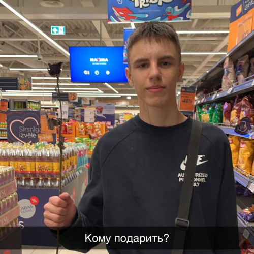 BRALUCAS TRIP