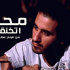 ملفات وعد