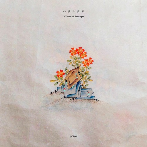 CF Premiere: Doltz — Opacity [Artscope]
