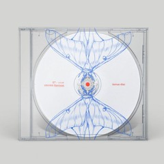 PREMIERE: Sunju Hargun - ٹرانس (Eternal Injection Mix) [Siamese Twins Records]