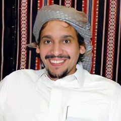 مـحمد ابن الذيبَ / يالله مساء خير  .