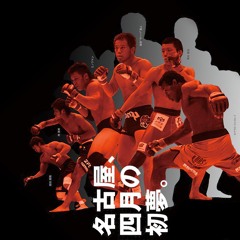 lo.thug ‣ going out sad over jada pinkett 「neiiburr」