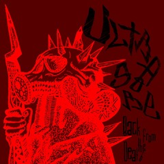 【SBMB055】 ULTRAGORE - Back From The Death (Preview)