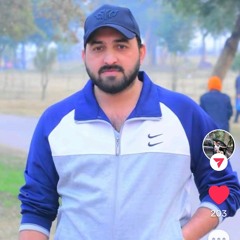 koi si haan Mera koi si