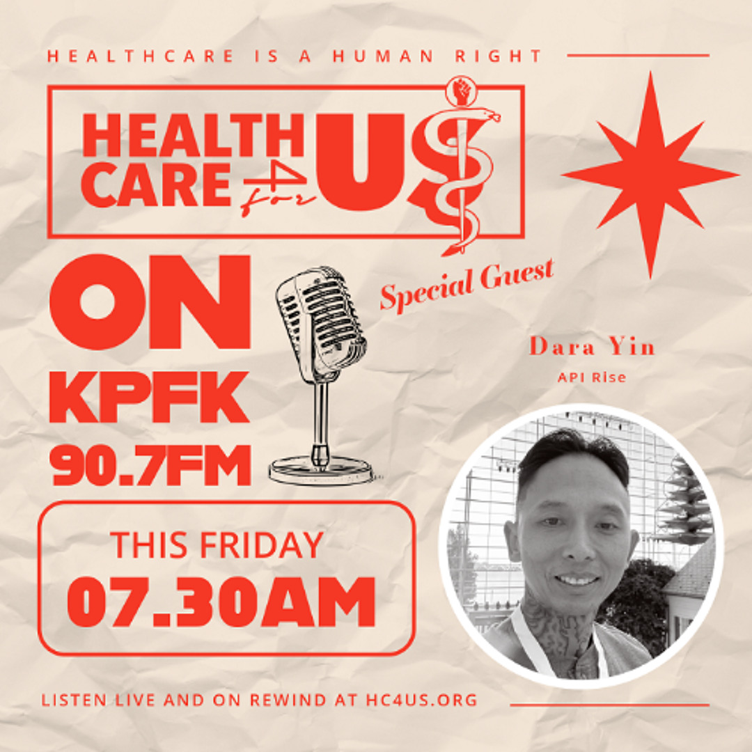 03/21/2025 - HC4US show with host Taiji Miyagawa and guest Dara Yin (API RISE)