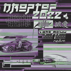 DROPTOP 2022 (starring LONE MAAJU!)