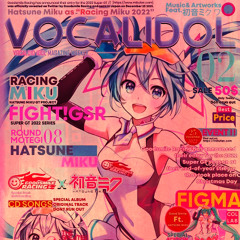 What Does This Mean?!