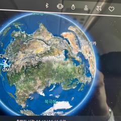 이세상만큼