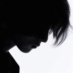 You are mine L