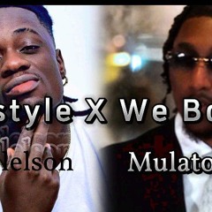 Paulelson feat Mulatooh  - We Ballin X FREESTYLE