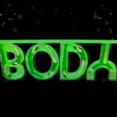 Body Language {Instrumental} 𝑷𝒓𝒐𝒅. 𝑩𝒚 Operation O™