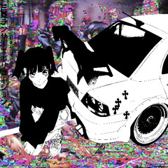 BOSOZOKU