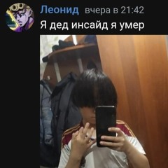 fem.love счастья.нет slowed reverb