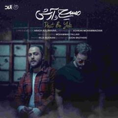 Masih Arash AP - Dast Be Yeki (128).mp3