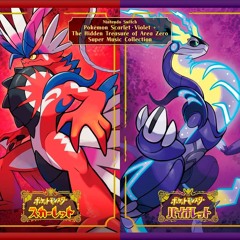 Battle! (Pokémon in Area Zero)