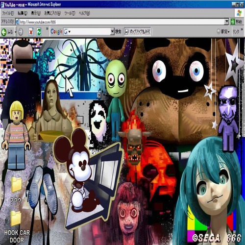 black swan + where are u now