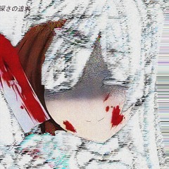 WATCHING PETALS SHED FROM FLOWERS IN BLOOM w/ emetyy