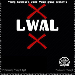 Lwal