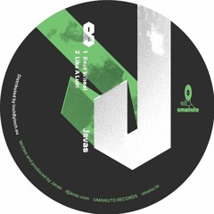Rear Wheel - Umanuto