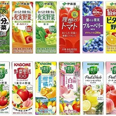 Yasai Juice Man