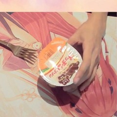 ぞね