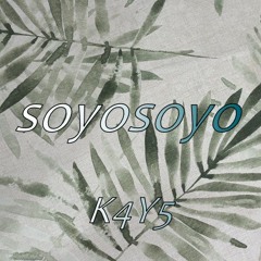 【BOF:TT】soyosoyo【コバコノカクレガ】