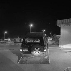 second personality 🤣