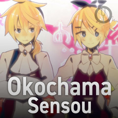 [Vocaloid на русском] Okochama Sensou [Onsa Media]