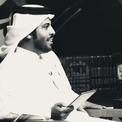 ‎⁨نكبر هقاوينا | فهد بن سهل⁩