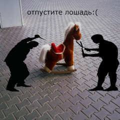 @sexton - белый негр prod. D9.MB