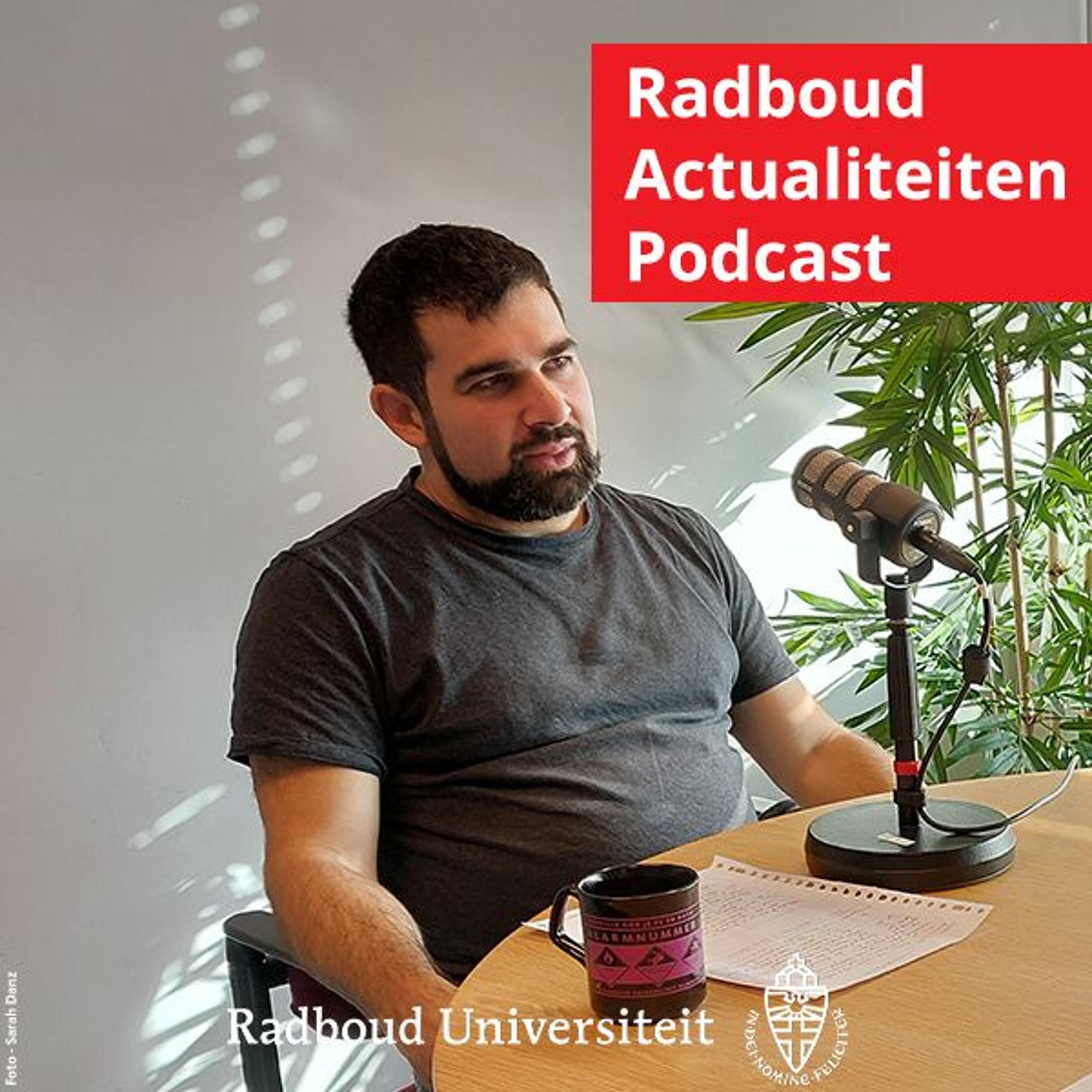 Radboud Reflects, verdiepende lezingen