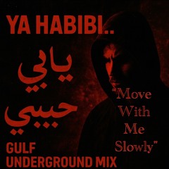 Move With Me Slowly (تحرك معي ببطء)