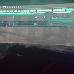 una y otra vez prod me