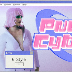 Время на подумать 2025