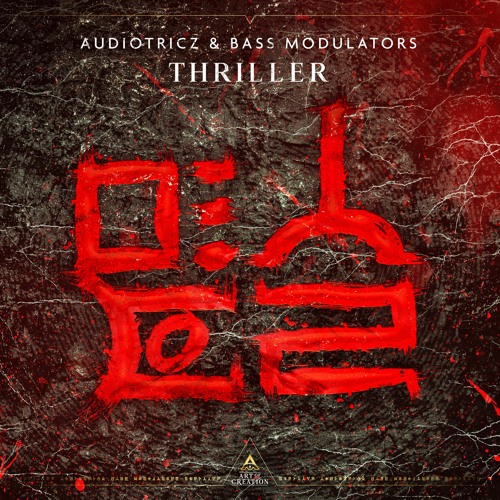 Audiotricz & Bass Modulators - Thriller [Preview]