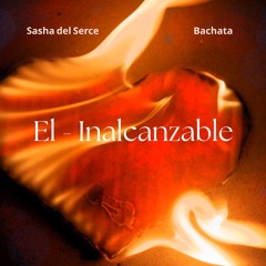 El-Inalcanzable
