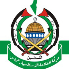 “The Self-Sacrificing Forces Did It!” - Palestinian Hamas Song