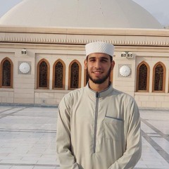 الشهيد يوسف الدجني | تلاوة من سورة آل عمران .