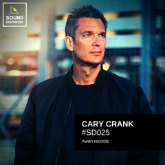 SD Presents: CARY CRANK