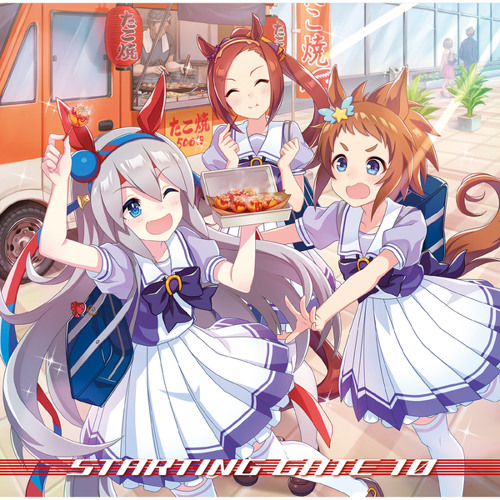 猪突猛進爆進中!! (2021 Remastered Version)