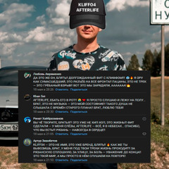 Рязанская сплошная