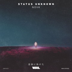 Status Unknown