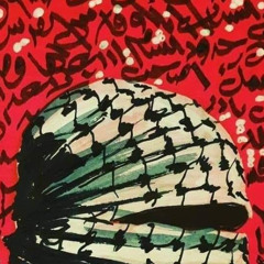 Rapture III Palestine