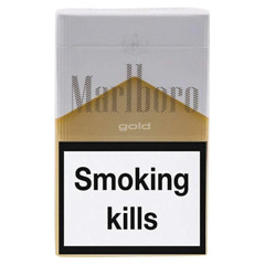 (cigarettes you like) 110bpm