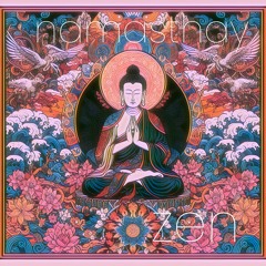 1. Melancholic Beatitude